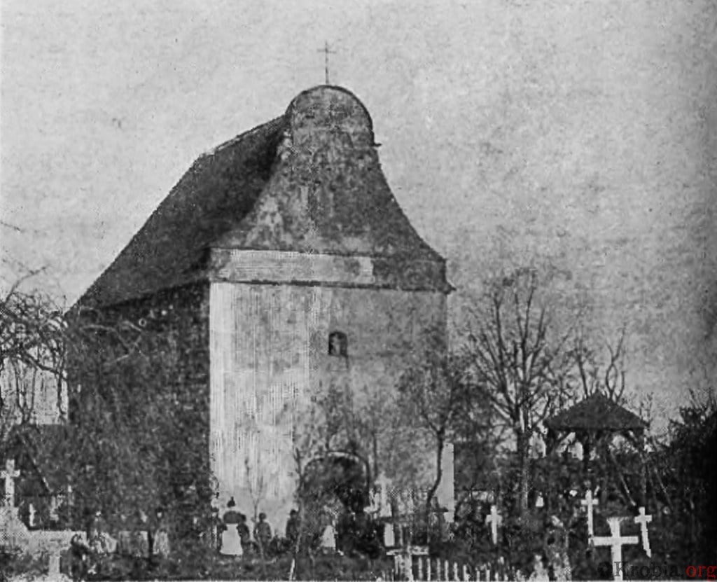 Kościół św. Idziego Krobia 1901 r.